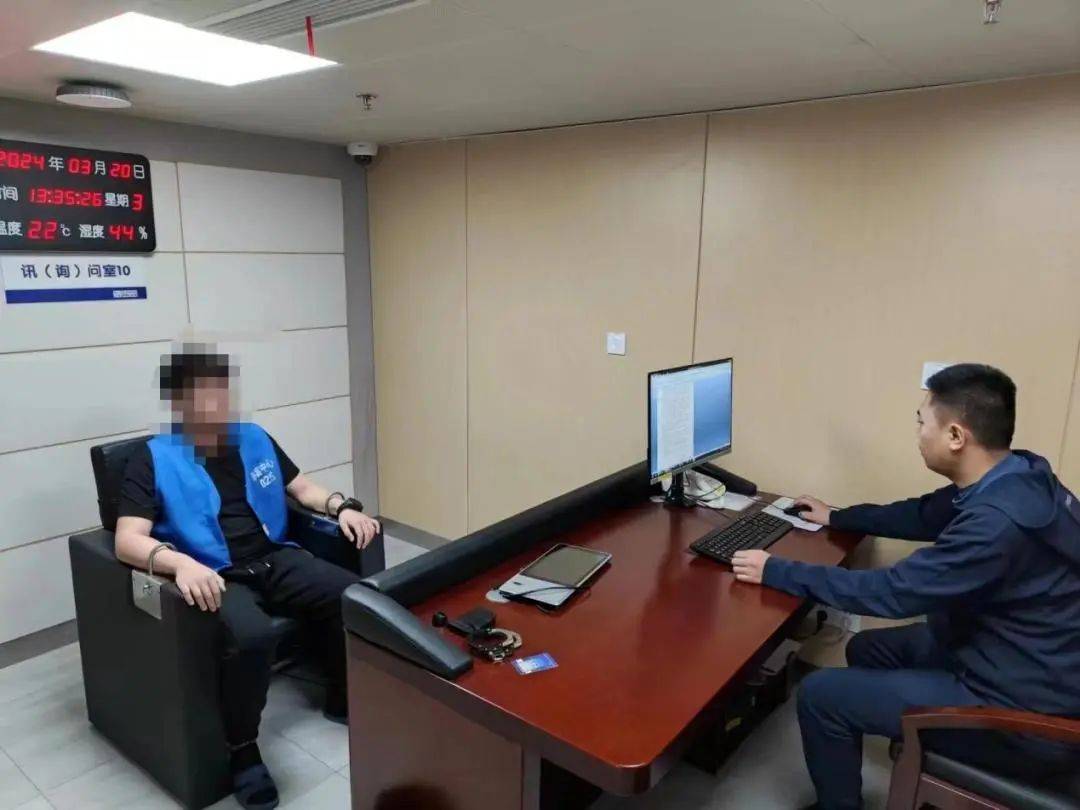 抓获7人警方打掉两个跑分洗钱犯罪团伙