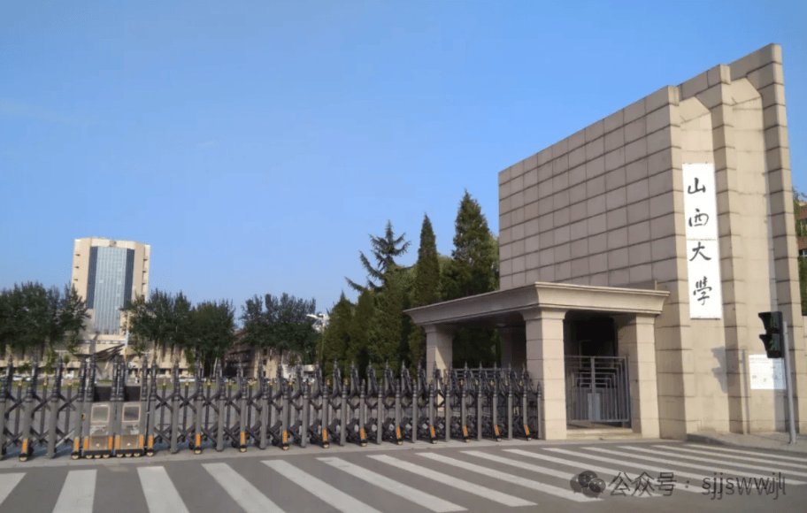 山西9大高校登上中国高被引学者榜单落榜的竟然是它