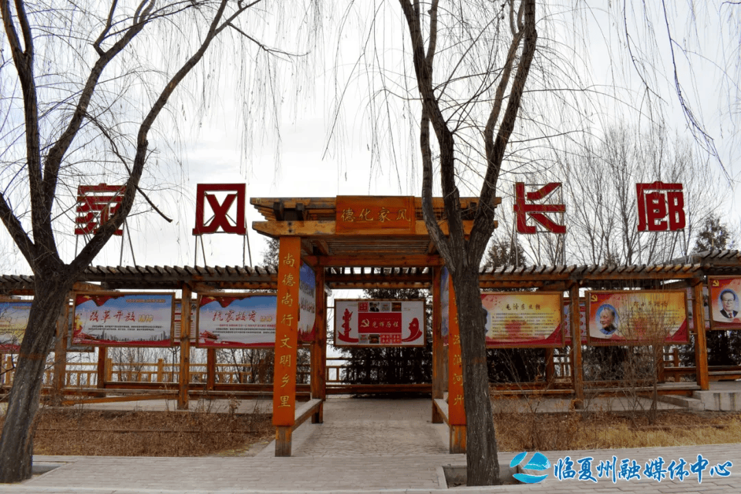 州媒看临夏县观光路上好风景