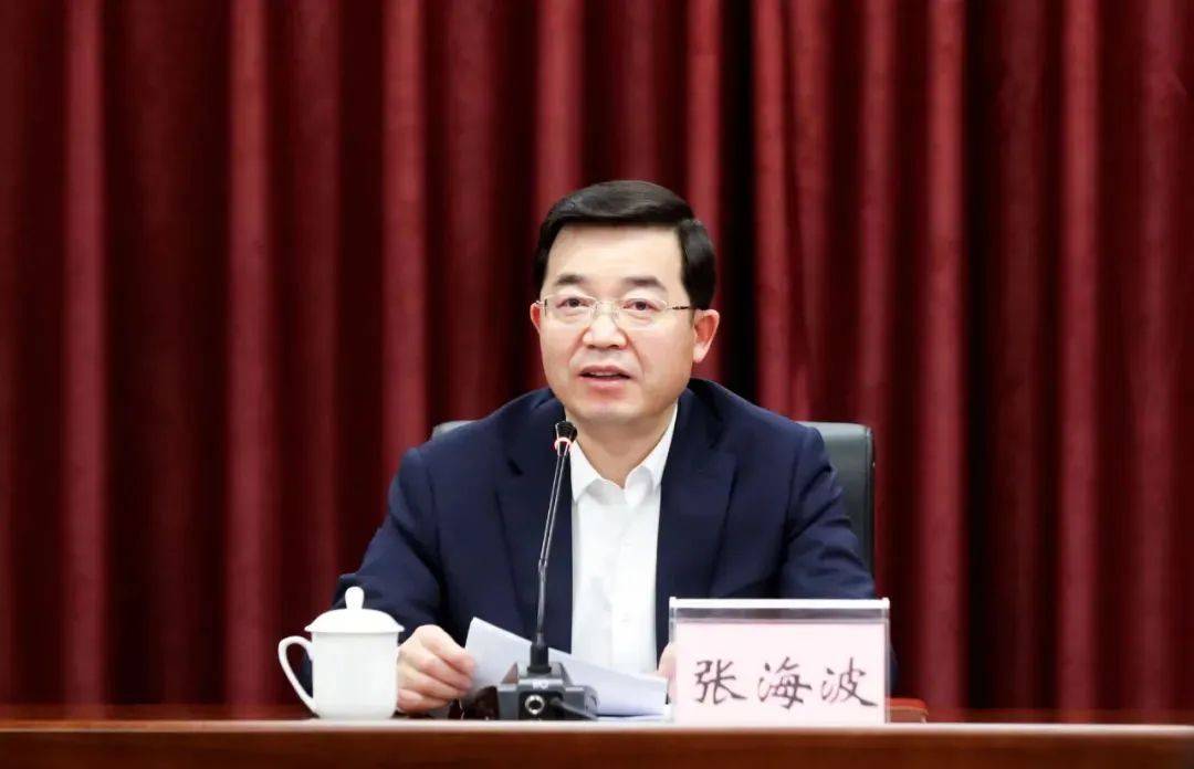 张海波任山东省副省长