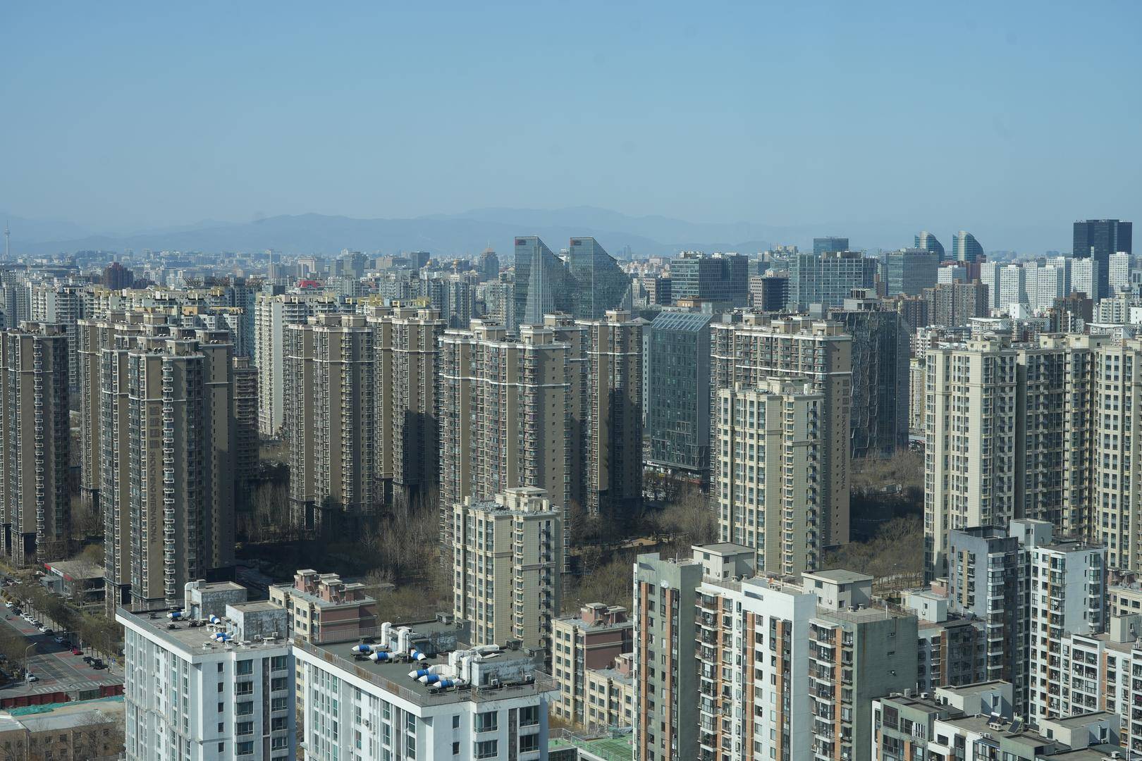 离异3年内不得京内购房政策废止房产中介释放北京房地产市场继续松动