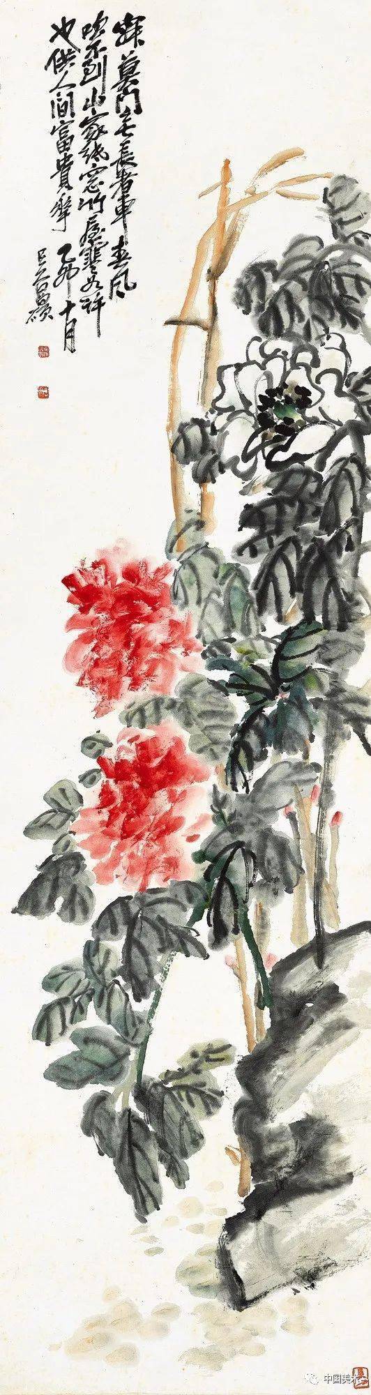 作品欣赏选自《跟着吴昌硕去赏花》,祝勇著,故宫出版社2018年4月第1版