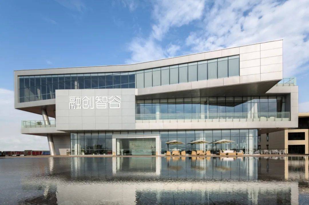 会员融创服务丨融创智谷打造人工智能产业新高地