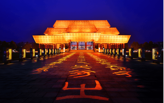 河南省安阳市阅不尽是安阳