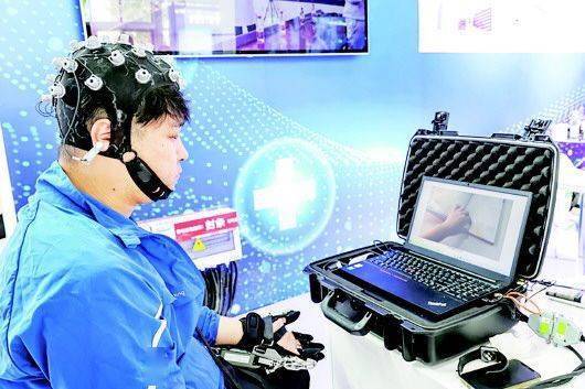 脑电波会说话人机合一的时代要来了