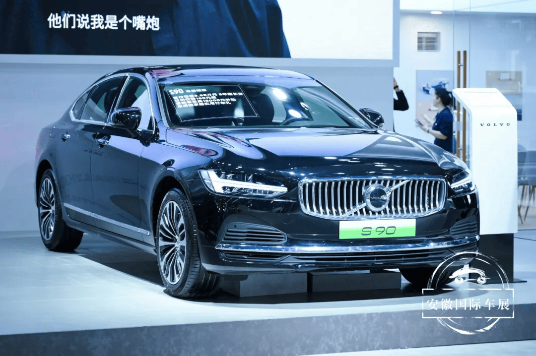 第21届安徽国际汽车展览会五一车展即将盛大启幕_搜狐汽车_搜狐网