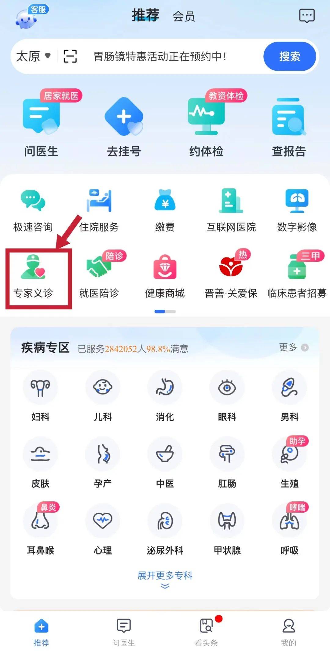 1080_2127竖版 竖屏