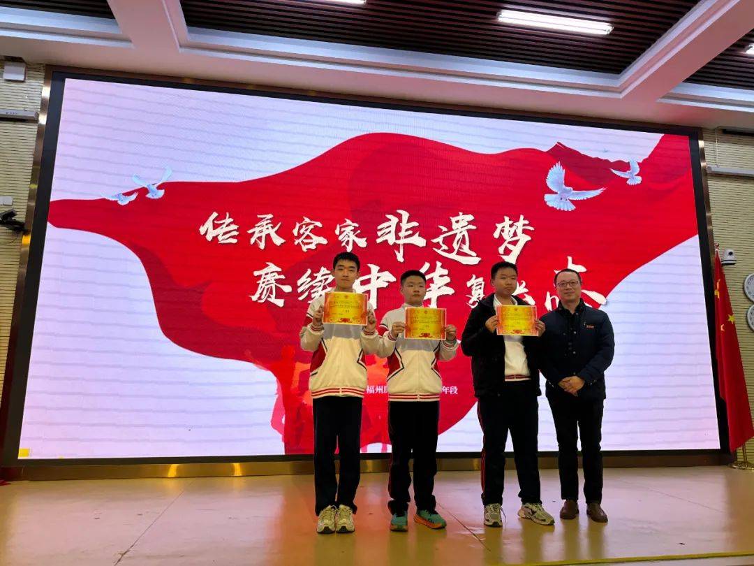 探索历史记忆传承红色基因一次不一样的龙岩研学报告分享会