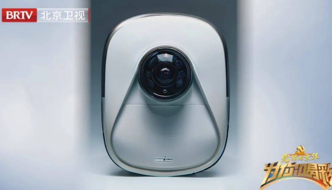 为你喝彩95后创业者要造万物皆可投的ar投影