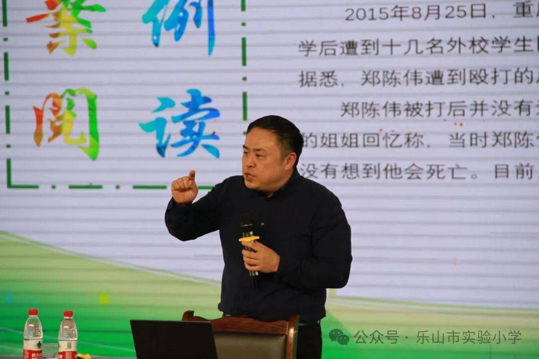 拒绝校园欺凌 建设友善和谐校园_活动_教育_王峰