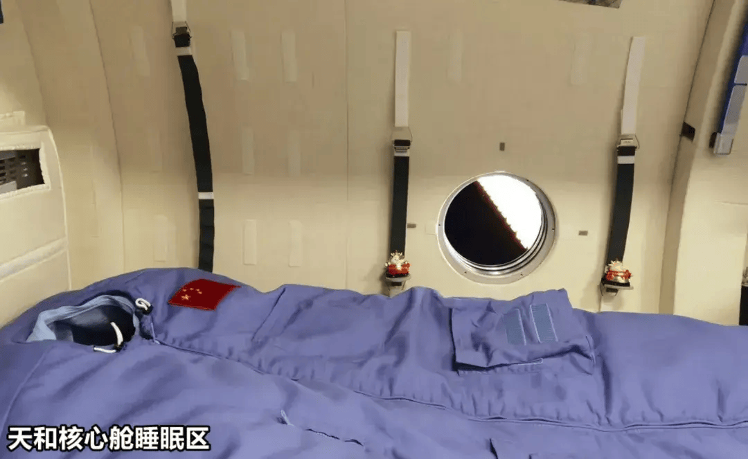 神舟十七号飞行满5个月,神舟十八4月发射:中国空间站将住满6人_飞船