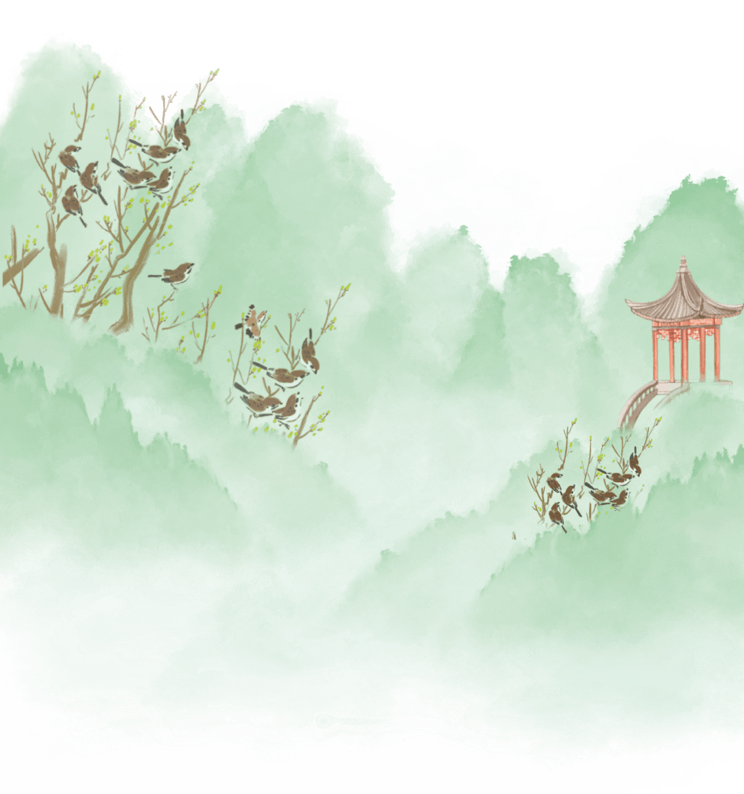 悦听上春山听草木呢喃