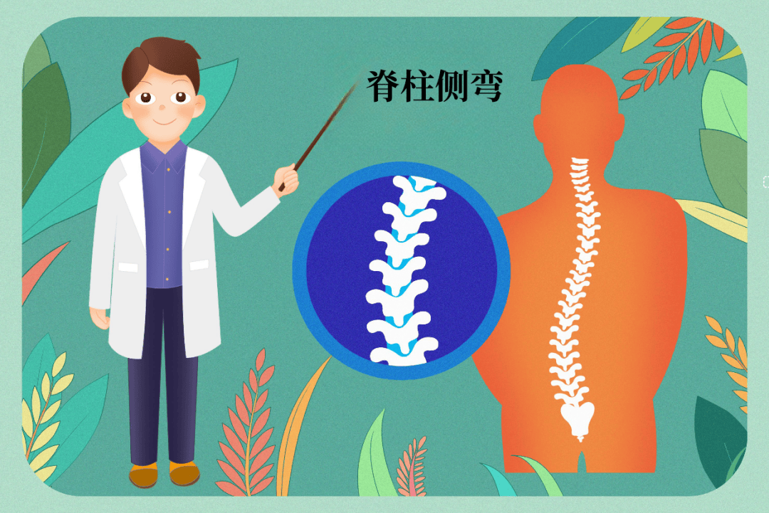 3月30日知名脊柱外科专家蒋军教授来青坐诊手术现可预约