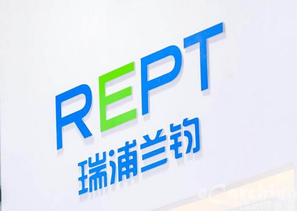 瑞浦兰钧拟在印尼建首家海外电池工厂_集团_青山_产业投资