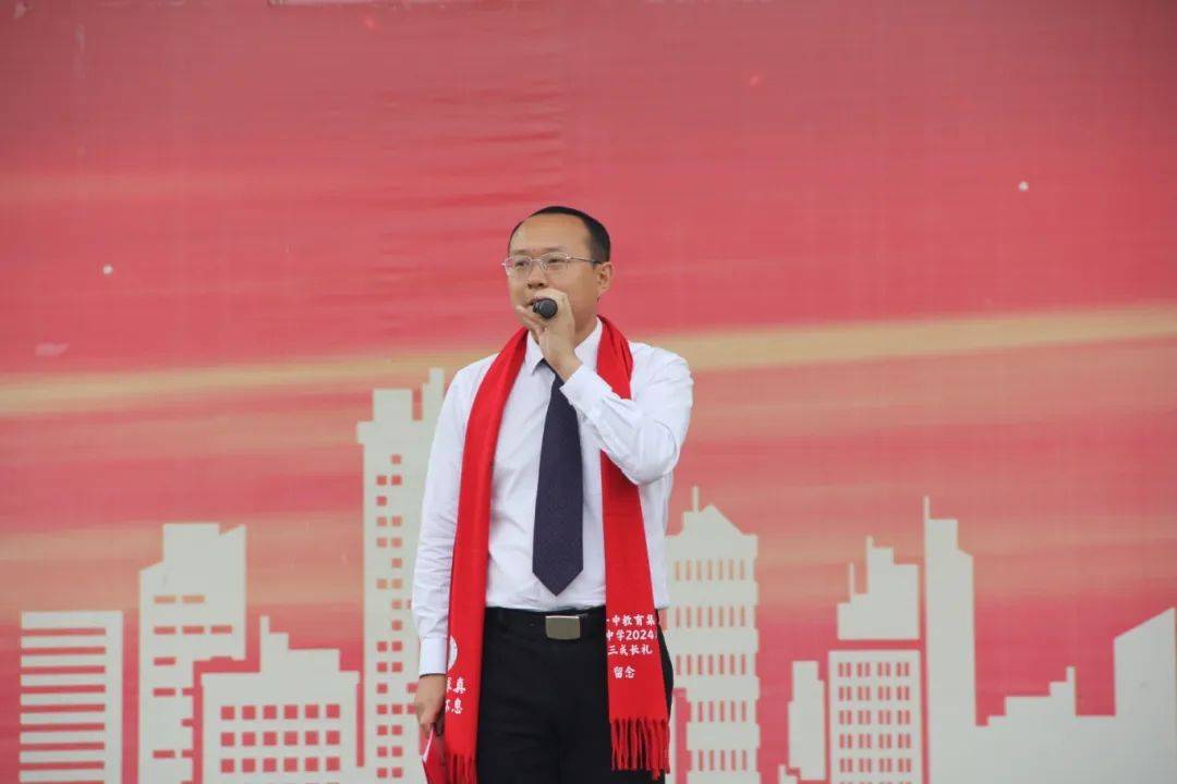 中山一中教育集团横栏中学2024届初三成长礼隆重举行