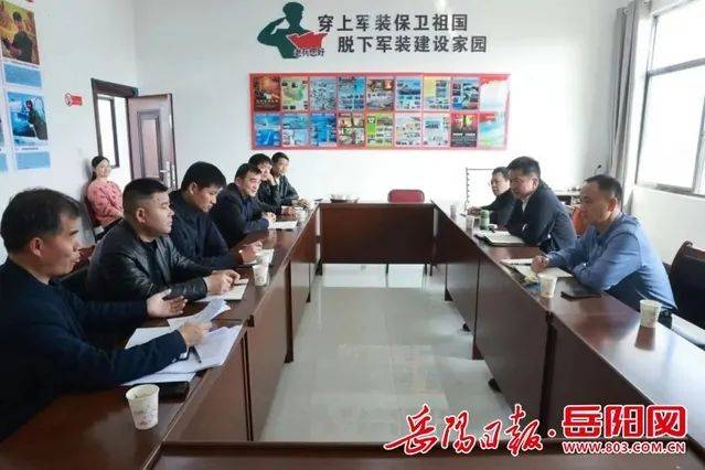 柳林洲街道望城社区在岳华村,永城村,望城社区,陈淼详细了解了各村