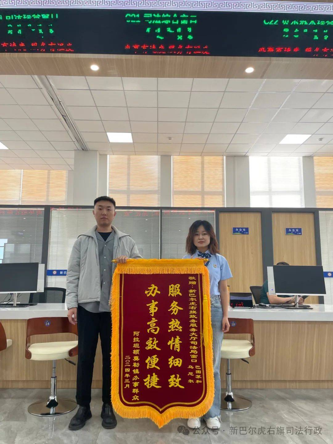 包含中山一院跑腿掛號預約，合理的價格細致的服務-的詞條