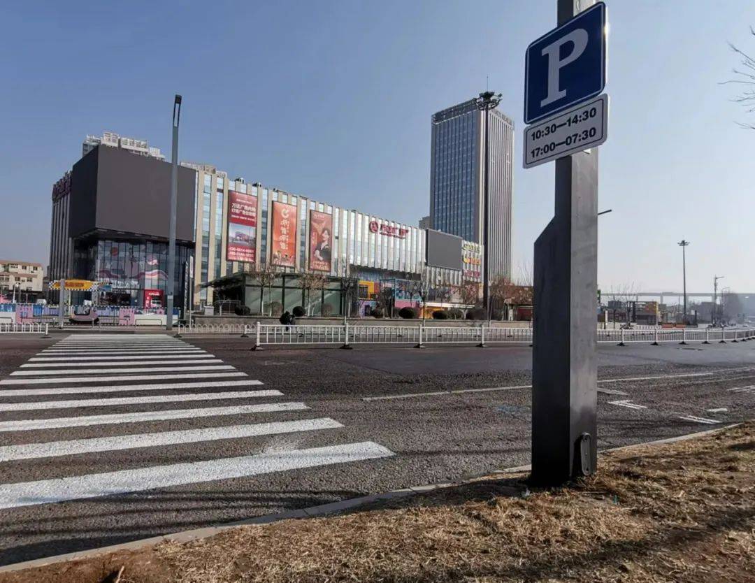 必须注意承德新增限时停车位违法抓拍设备严查路段