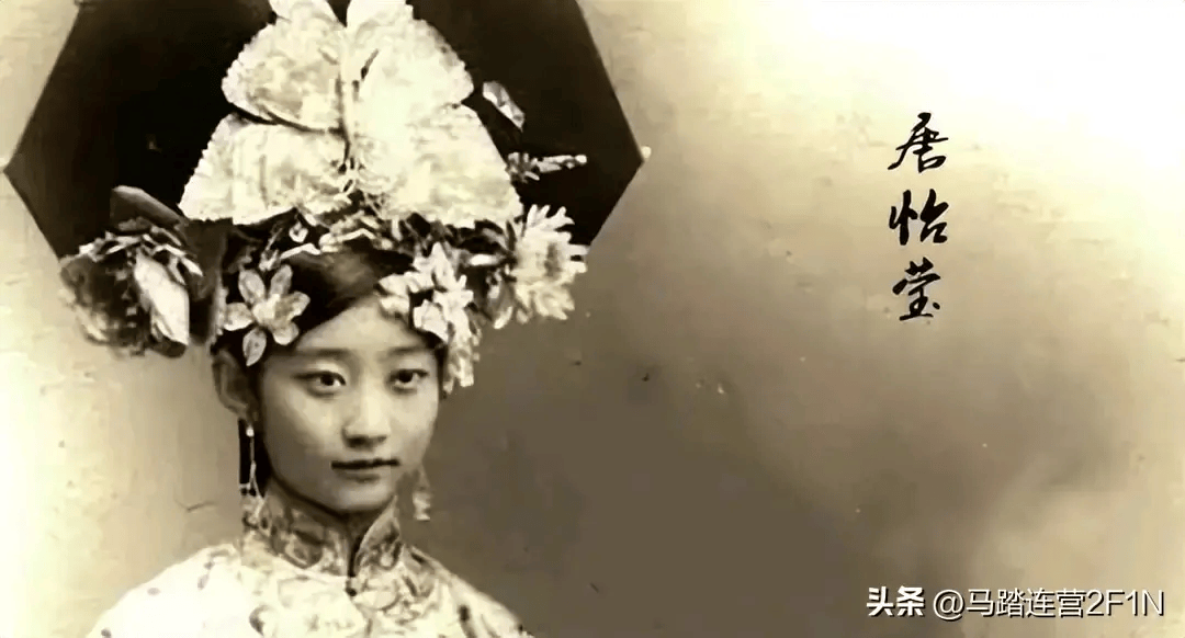 90岁的张学良,飞到纽约约会迟暮美人蒋士云,少帅一生的挚爱