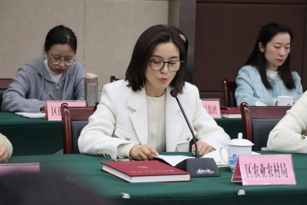 碰撞交流创新提升全区妇联系统召开一季度工作会议