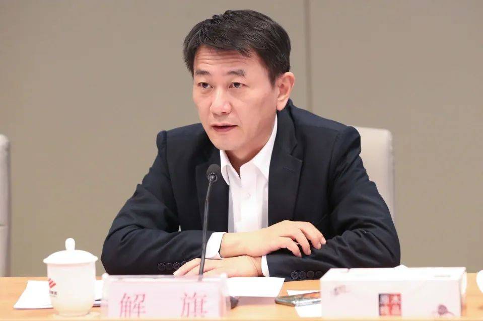 山钢集团"风险防控深化提升年"启动会召开_工作_张宝_业务