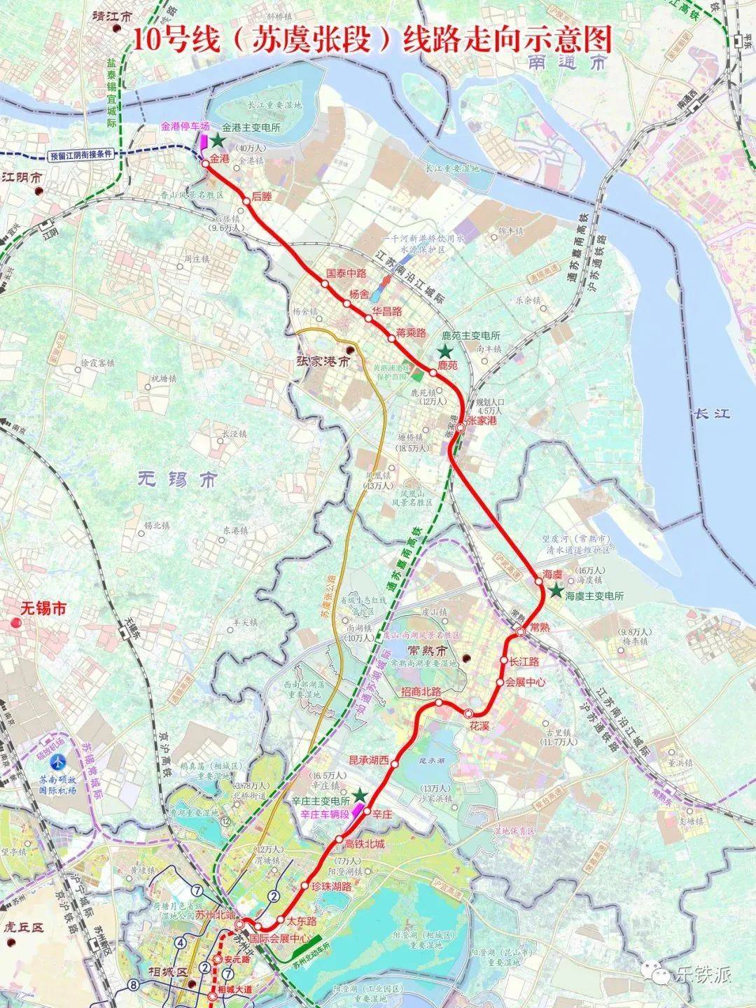 交通规划示意图现状9条主要道路目前,相城与常熟之间已有苏嘉杭高速