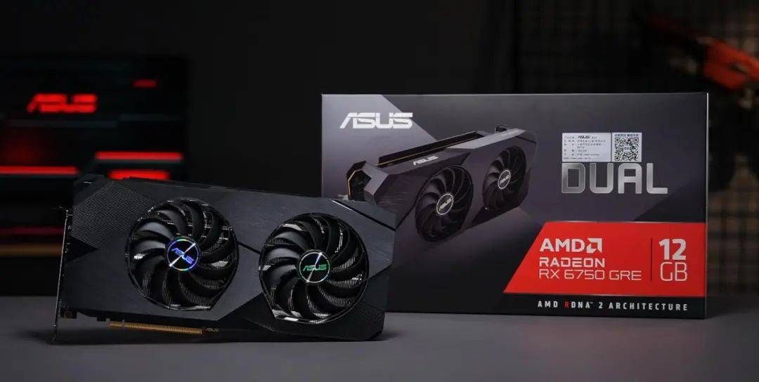 2k游戏装机性价比炸裂这款rx6750超级甜华硕dualrx6750gre12gv2gaming