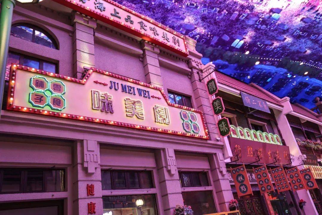 金华这两处,入选千万级核心大景区!_演出_横店_影视城