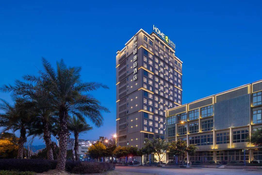 送双人正餐 草莓采摘 儿童伴手礼!_套餐_桥头镇_品牌