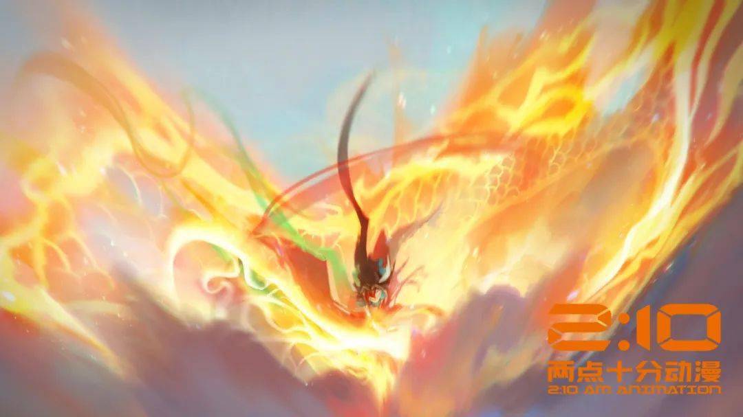 两点十分x英雄联盟巨龙觉醒在东方龙限皮肤天龙之子动画幕后