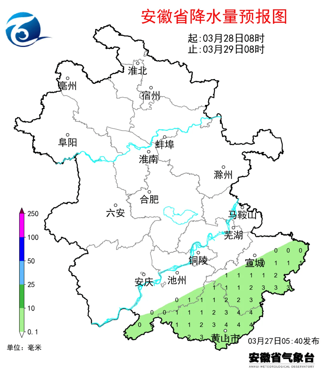 霍山天气预报▼30日前我省气温逐渐回升.