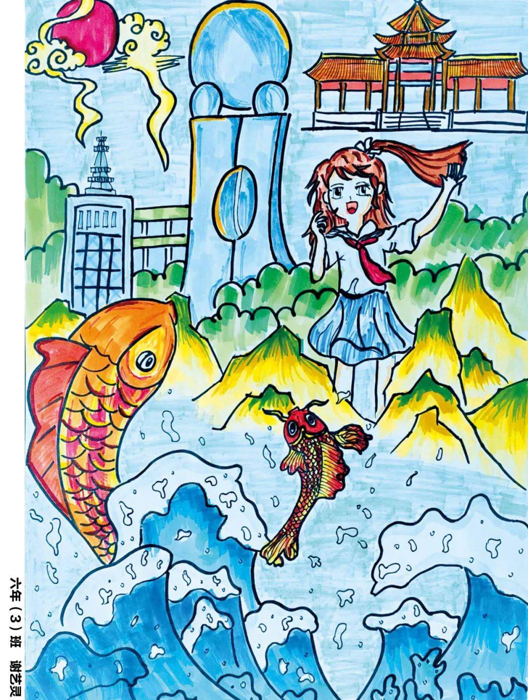 守护家门口的河流青阳街道世界水日中国水周绘画作品展播(二)