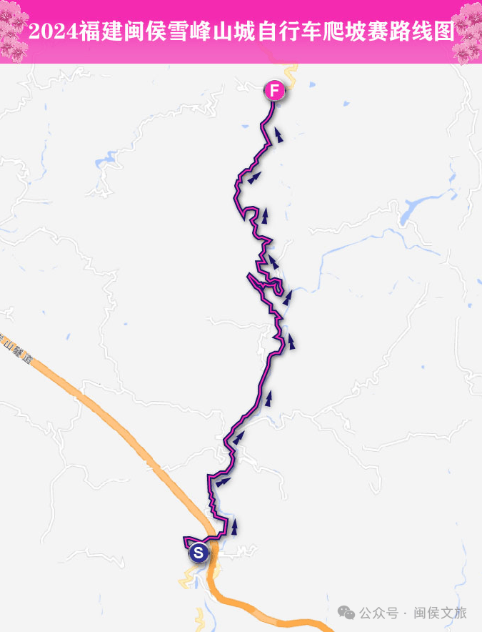 乡)>珍山村>大坪村>双溪村>观音亭>兰田村>雪峰崇圣禅寺675_884竖版