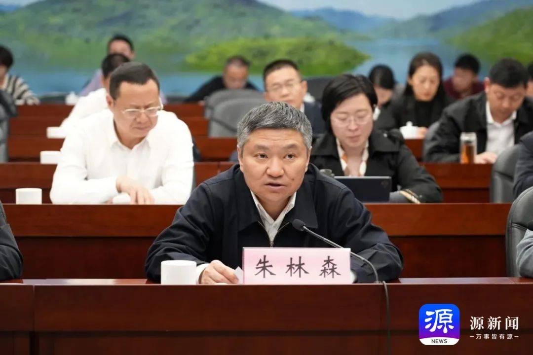 朱林森在全市十项重大工程工作部署推进会上强调扎实推进十项重大工程