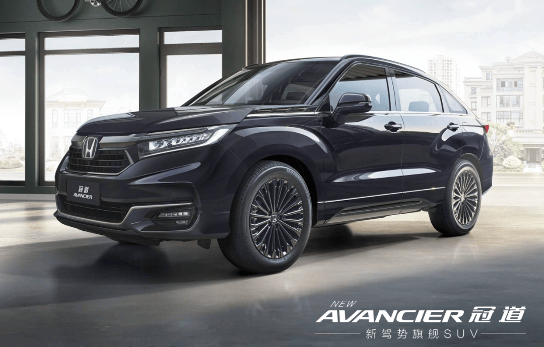 广汽本田量产车型包括honda品牌旗下的雅阁(accord),奥德赛(odyssey)