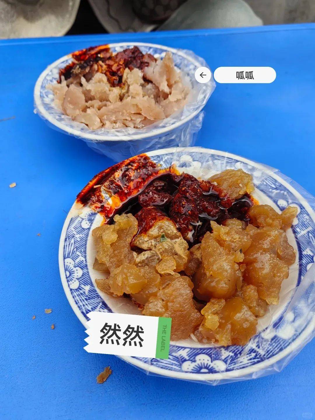 天水为何这么烫