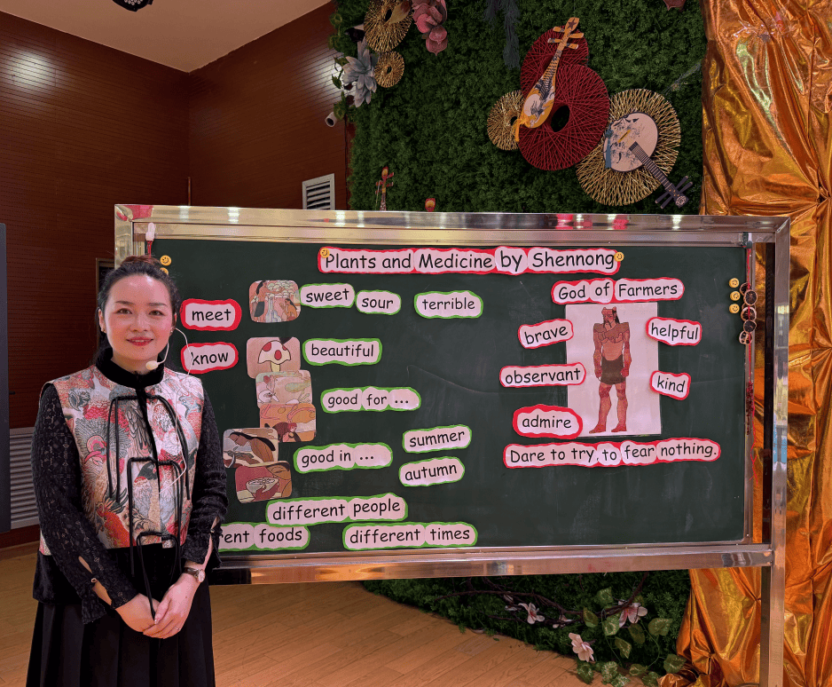 县第三小学贾兴萍老师讲授"lu ban and the saw"阜康市准东中学的