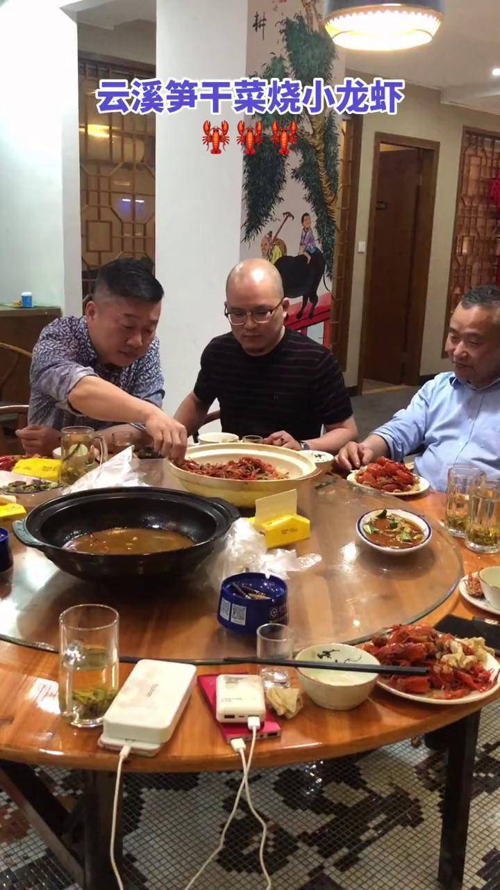 相聚时光 干杯 团聚时刻 绍兴莲花落史大龙 光头表演你来看 钱方圆