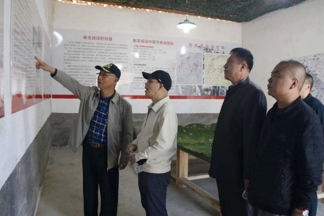 辛建民_衡宝战役_文化