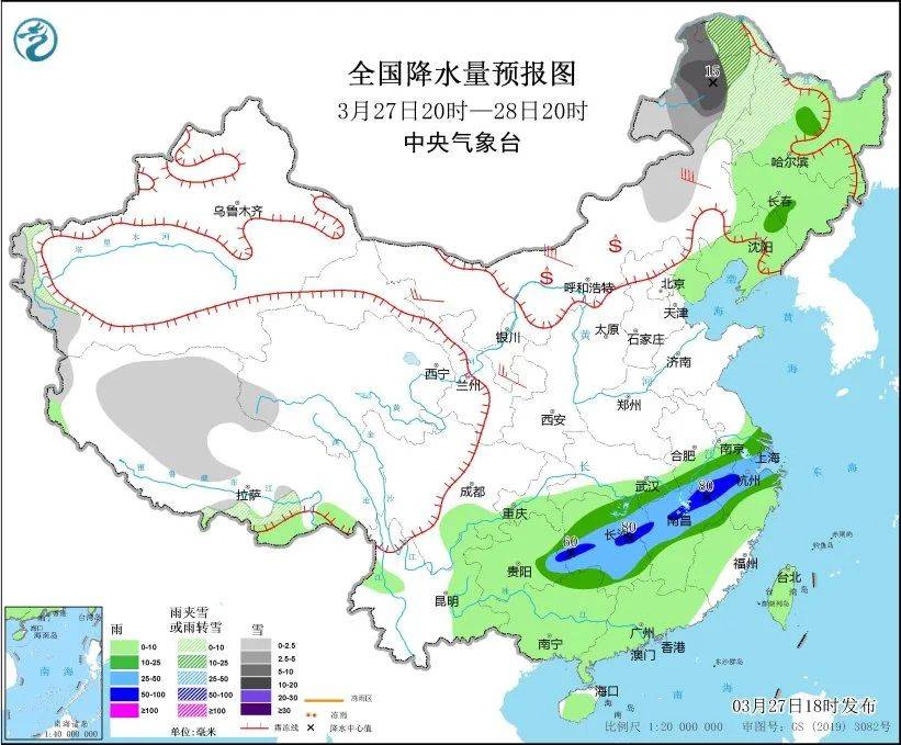 十部门联合发布通知_全国妇联_的地区_女性