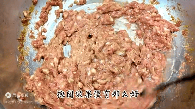 店主教你,拌馅做皮._饺子_肉馅_诀窍