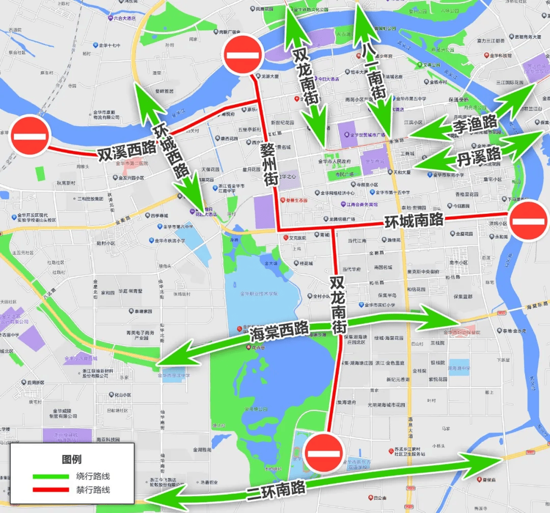 2024金华马拉松赛事居民交通出行指引