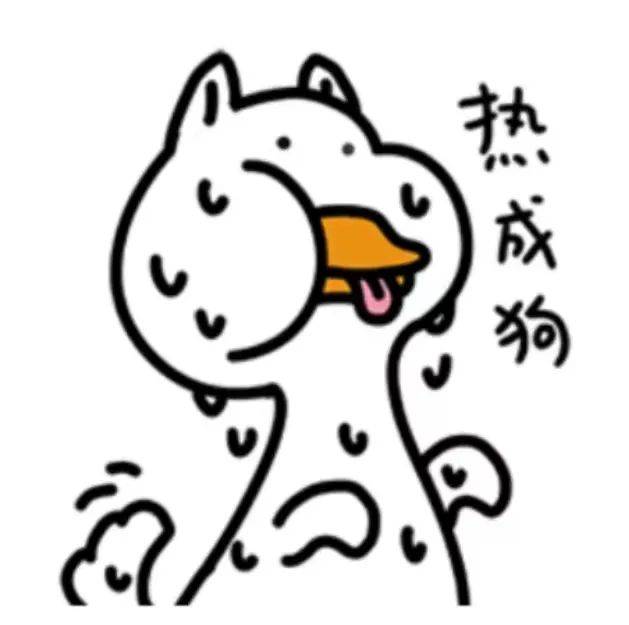 破纪录广东多地入夏这周末