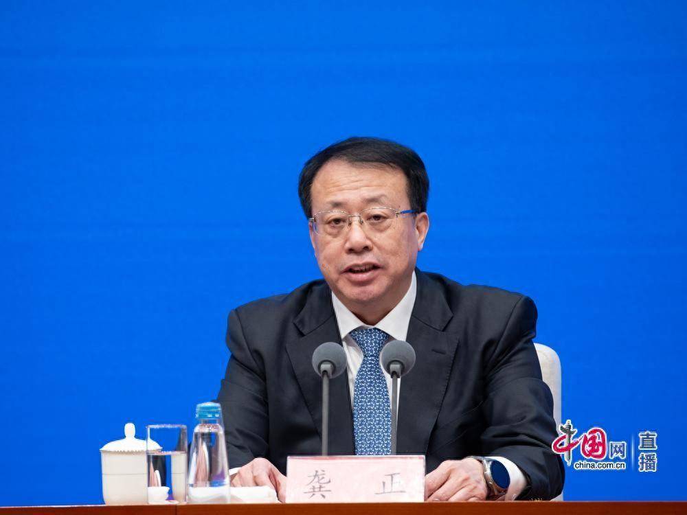 上海市市长龚正:上海将在增强安全可控能力的基础上,深入实施高水平金融对外开放_国际_建设_中心