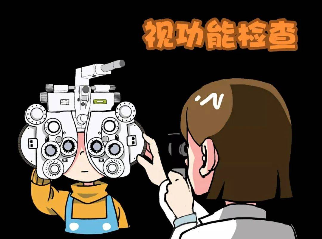 对于验光师以及一线验光,追求的是配镜精准,舒适,持久.