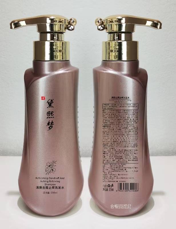 什么牌子的洗发水去屑止痒效果好女去头皮屑的洗发水排行榜