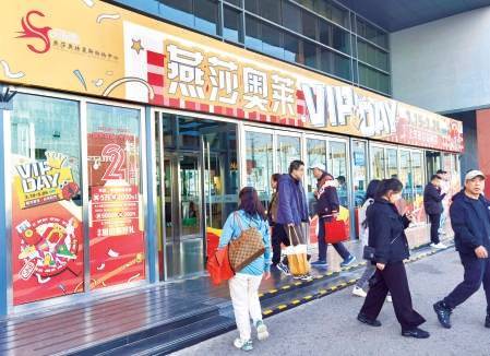 29-3.31,4.4-4.6 春日启程 全场7折起即日-4.6 春季美妆节美力无限!