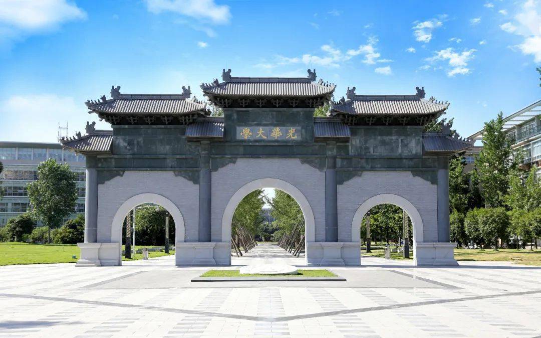 财经学院是学什么的(财经学院是大学吗还是技校)