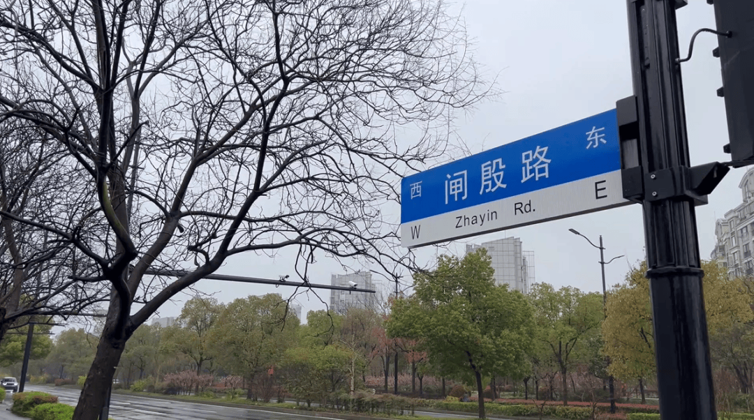 杨浦新增一条公交线路公交1253路正式开通