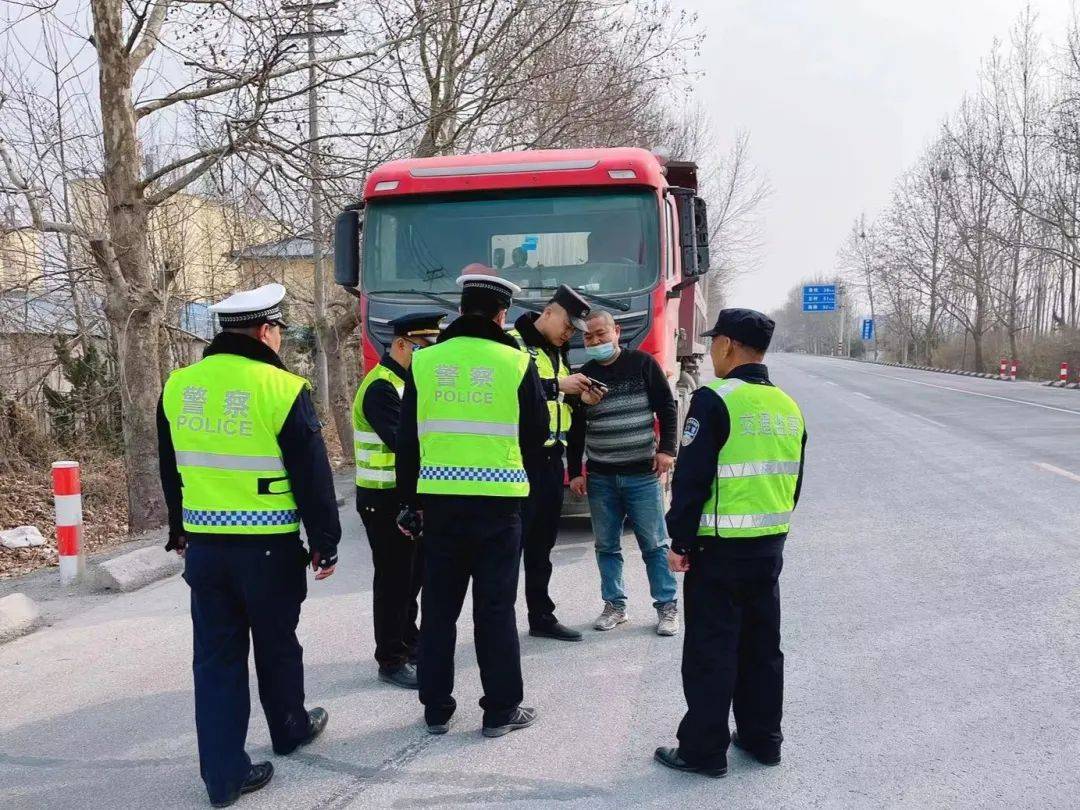 查扣288辆淄博一地正在严查